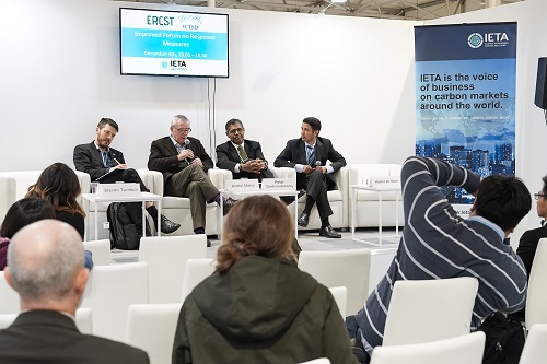 SABIC SUPPORTS SAUDI ARABIA’S PARTICIPATION IN COP24 REFLECTING COMMITMENT TO SUSTAINABLE DEVELOPMENT IN LINE WITH VISION 2030