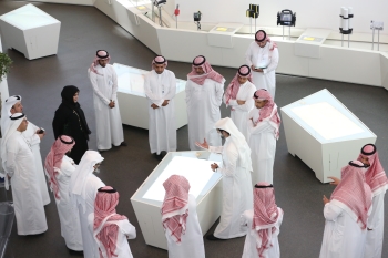 20170414 - UAE Delegation Visits SABIC’s Home of Innovation Growth Initiative - 2 20170414 - UAE Delegation Visits SABIC’s Home of Innovation Growth Initiative - 2