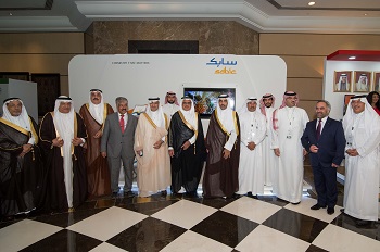 20170928 - SABIC STRESSES COMMITMENT TO SUSTAINABLE AGRICULTURE THROUGH INNOVATIVE PRODUCTS AT GPCA FERTILIZER CONVENTION - 2