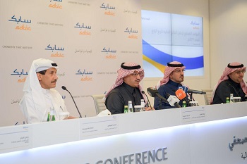 SABIC reports 4.5% rise in net profit in 2017