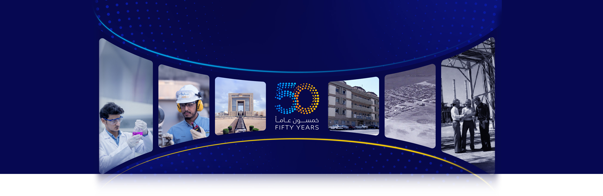 50 Yrs Website Banner