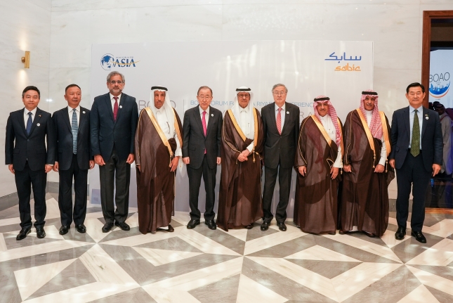 SABIC hosts first-ever Boao Forum for Asia Conference in Riyadh