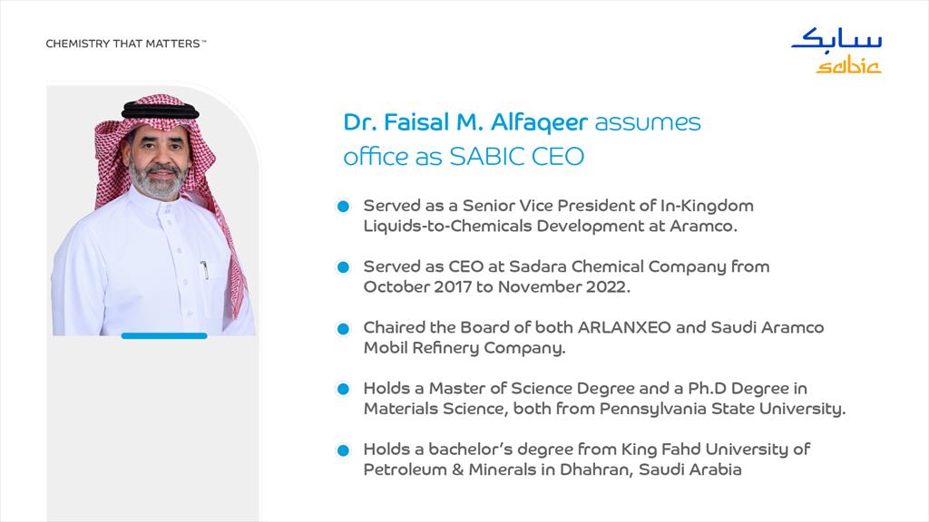 20260401 - Dr. Alfaqeer assumes office as SABIC CEO 2