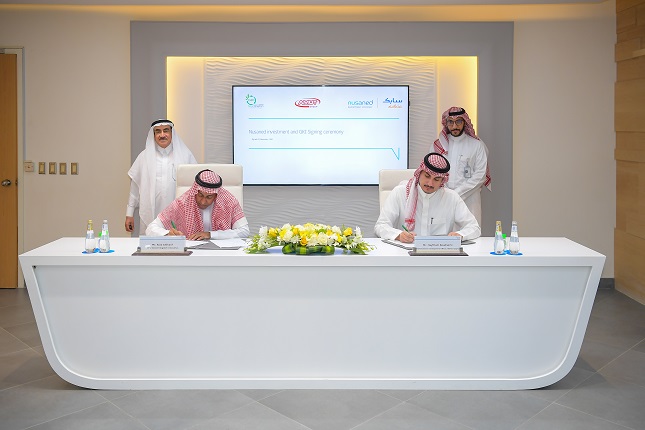 Nusaned Investment™ Enters Deal for New Plastic Recycling Plant in Rabigh to Help Boost Local Content and Sustainability