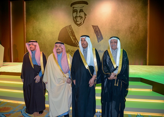 SABIC pays rich tributes to former Chairman at grand ceremony patronized by Riyadh Governor