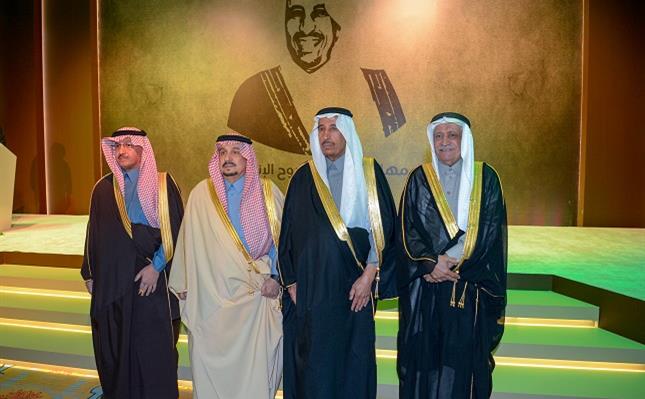 SABIC pays rich tributes to former Chairman at grand ceremony patronized by Riyadh Governor SABIC pays rich tributes to former Chairman at grand ceremony patronized by Riyadh Governor