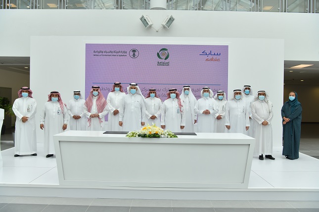 20210602-SABIC signs agreement with the National Research & Development Centre for Sustainable Agriculture (Estidamh)-2