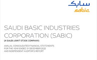 Financial Statements 2022 - PDF