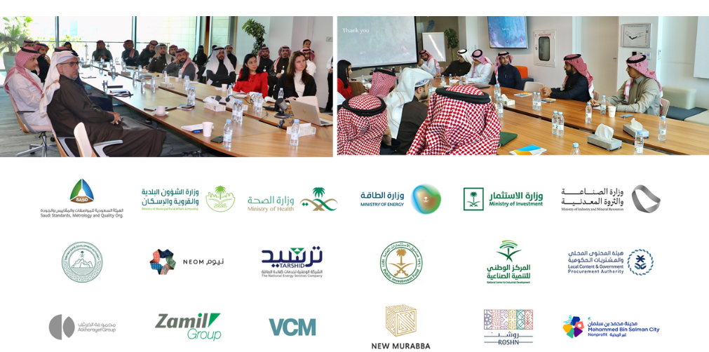 HOI holds Eighth Advisory Committee Meeting