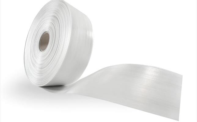 SABIC launches new UDMAX™ Thermoplastic composite tape featuring high strength for pipe and pressure vessel reinforcement SABIC launches new UDMAX™ Thermoplastic composite tape featuring high strength for pipe and pressure vessel reinforcement