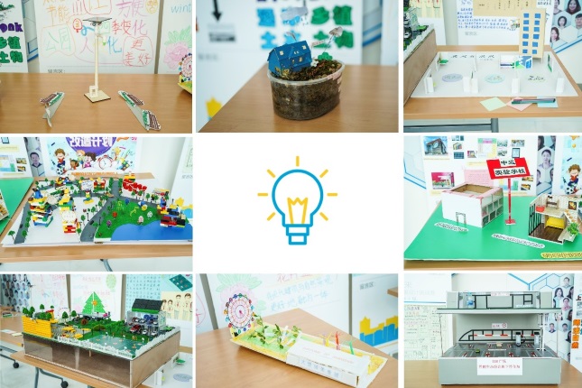 Display of students’ project prototypes