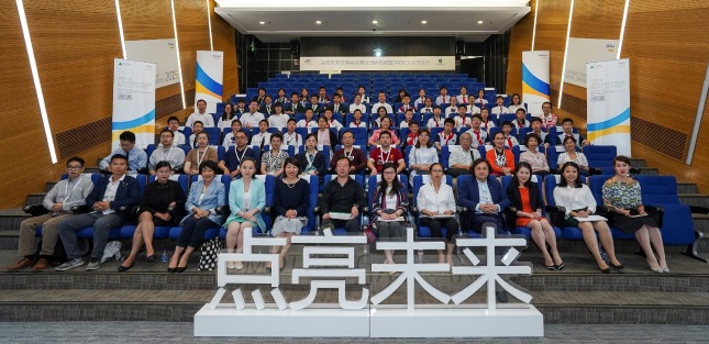Group photo at SABIC Technology Center in Shanghai
