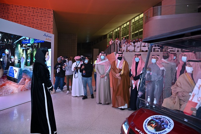 20220113- SABIC Inaugurates Life Gallery project at King Salman Science Oasis2