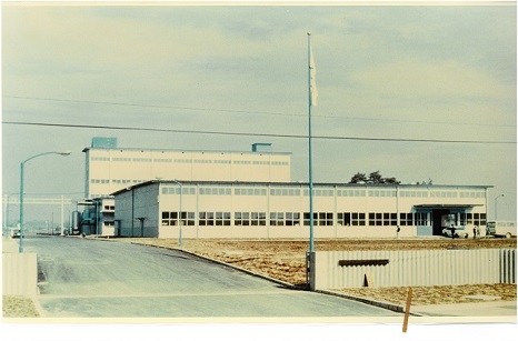Japan Moka Plant in 1971