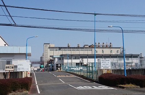 Japan Moka plant in 2021