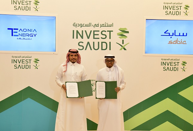 20191031-NUSANED™ SIGNS THREE MOUs AT FII TO ATTRACT INVESTMENTS-3