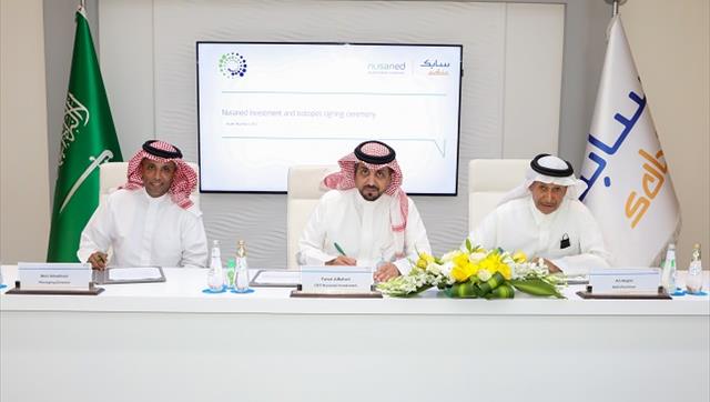 SABIC - SABIC homepage