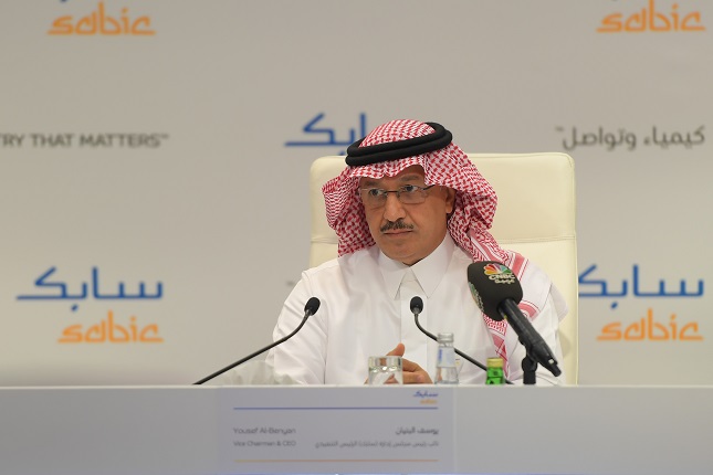 SABIC REPORTS RESULTS FOR THIRD QUARTER OF 2019
