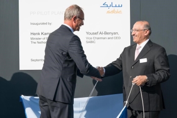 SABIC’s new pilot plant in Geleen, The Netherlands, for development and production of advanced grades of polypropylene, was inaugurated by SABIC CEO Yousef Abdullah Al-Benyan and Dutch Minister of Economic Affairs Henk Kamp on September 12.