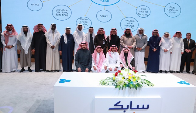 20191225-SABIC’s national initiative contributes SR 6.1 billion to GDP, creates 3,149 jobs-2