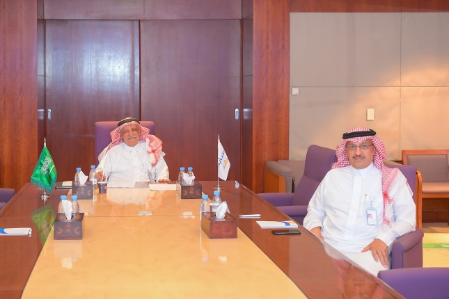 SABIC annual general meeting 2020