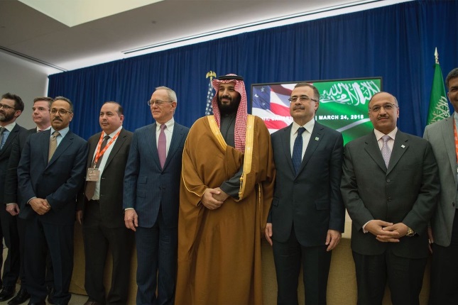 SABIC Announces New Research Agreement with MIT