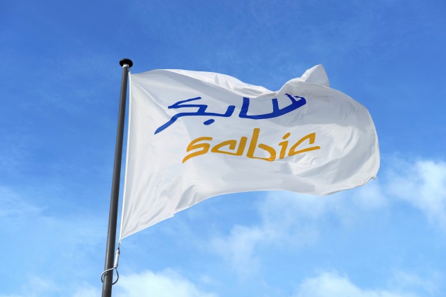 SABIC Brand Flag