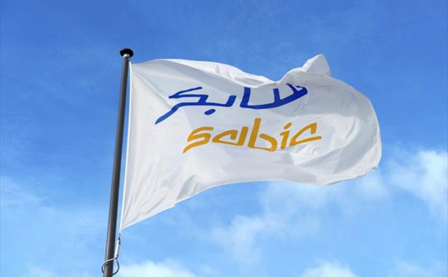 SABIC Brand Flag SABIC Brand Flag