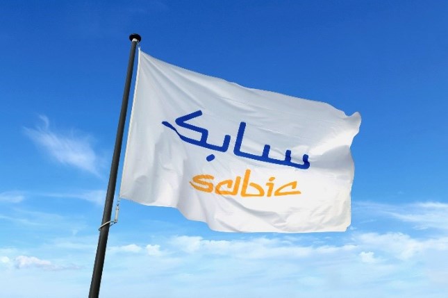 SABIC Brand Flag
