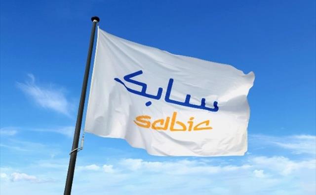 SABIC Brand Flag SABIC Brand Flag