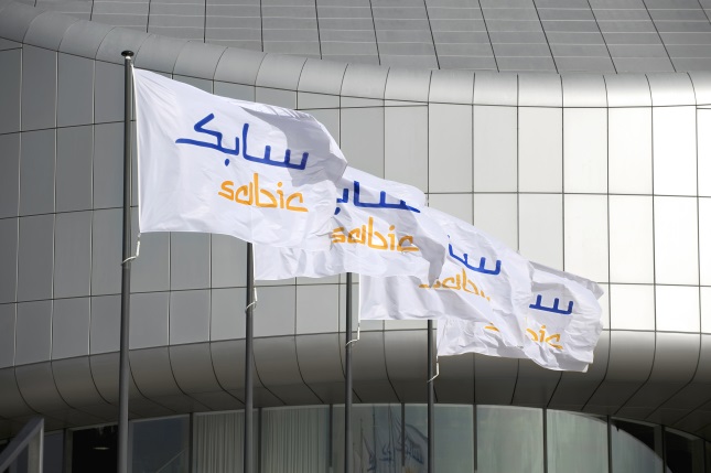 SABIC Brand Flags in front of building