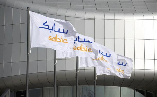SABIC Brand Flags in front of building SABIC Brand Flags in front of building