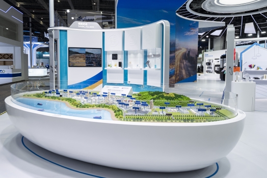 SABIC Fujian Petrochemical Complex is planned to startup in the second half of 2026