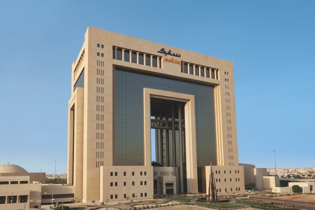 SABIC Headquarters by day
