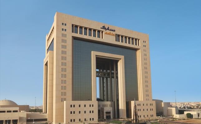 SABIC Headquarters by day SABIC Headquarters by day