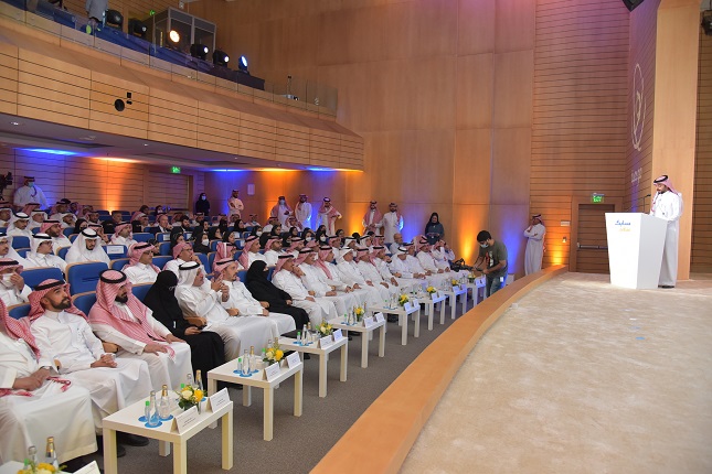 20220608- SABIC Honors ISEF 2022 Saudi Team2