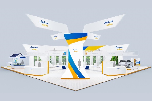 Artistic impression of SABIC booth.