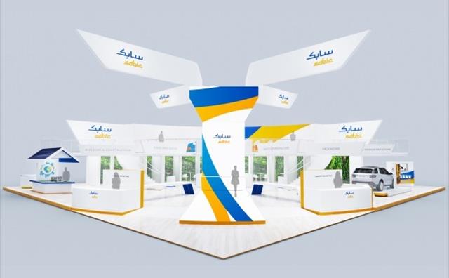Artistic impression of SABIC booth. Artistic impression of SABIC booth.