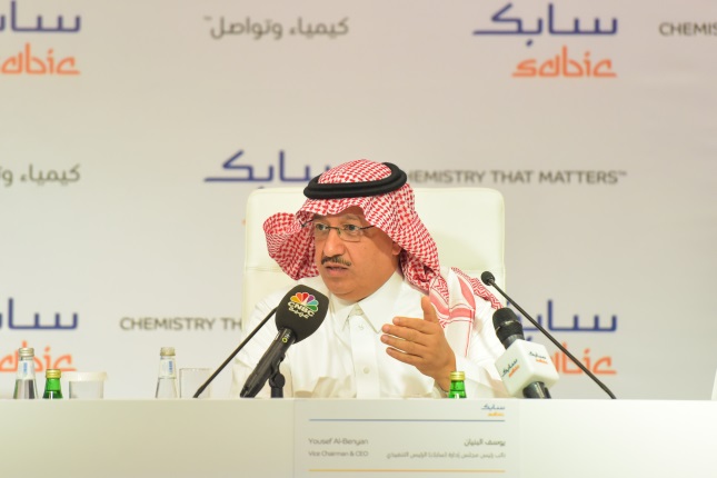 SABIC Reports 2018 Net Profit of SAR 21.54 Billion