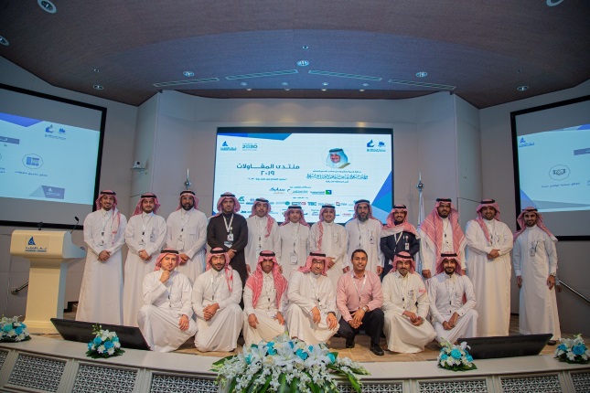 SABIC a strategic partner and a sponsor of Contracting Forum 2019