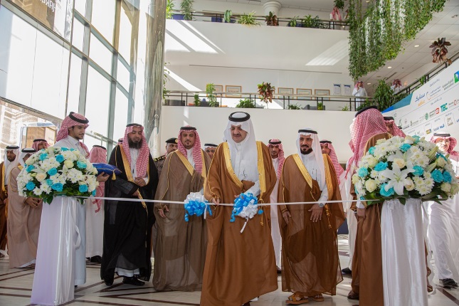 SABIC strategic partner