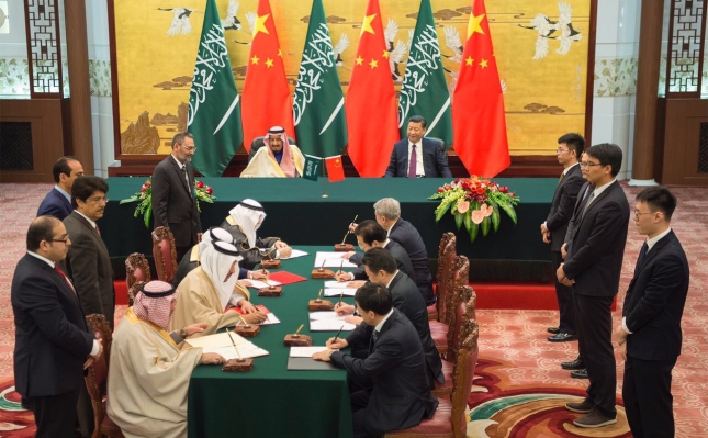 SABIC and Sinopec support Saudi Vision 2030 and China’s One Belt, One Road initiative by signing a strategic cooperation agreement