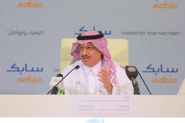 SABIC reports strong financial results fo first three quarters