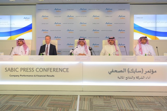 SABIC reports strong financial results for first three quarters