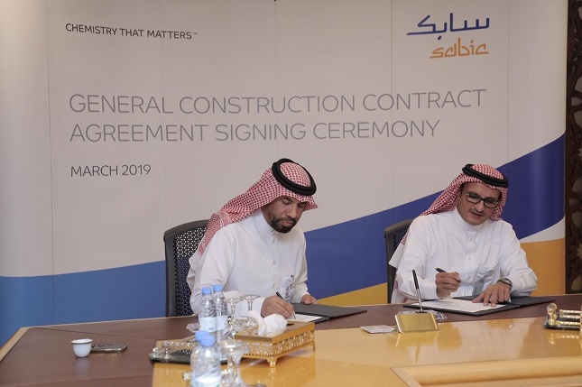 SABIC signs construction contracts with nine companies in the Kingdom