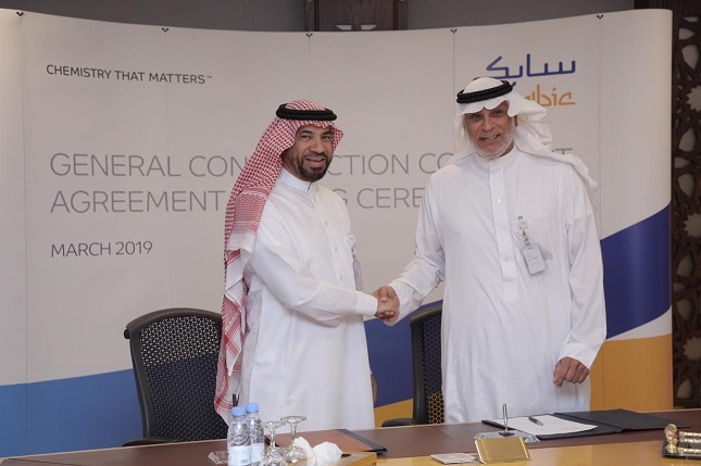 SABIC signs construction contracts with nine companies in the Kingdom