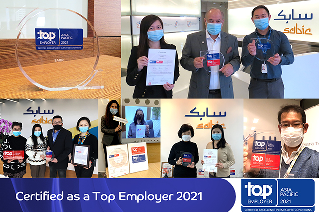 SABIC is named ““Top Employer Asia Pacific” for the eighth consecutive year amidst COVID-19 pandemic
