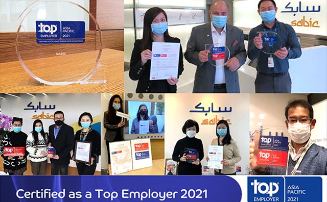 SABIC is named ““Top Employer Asia Pacific” for the eighth consecutive year amidst COVID-19 pandemic SABIC is named ““Top Employer Asia Pacific” for the eighth consecutive year amidst COVID-19 pandemic