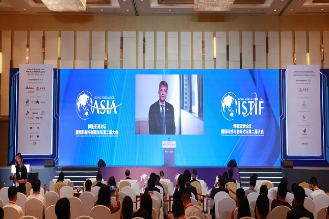 SABIC At Bfa Istif: Highlighting Innovation Strength, And Commitment To Global Sustainability