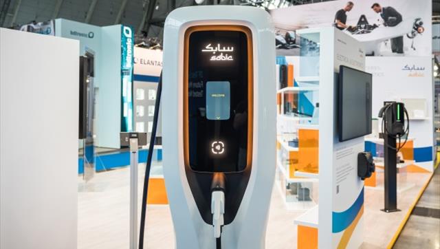 SABIC